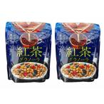 [ комплект ] черный чай glano-la1 пакет (430g)×2 пакет комплект .. ограниченный товар Kanagawa склад 