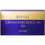 リバイタル クリーム エンサイエンスAA EX 40g 福岡倉庫