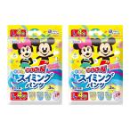 2個セット Lサイズ　グーン スイミングパンツ　 4枚 入り　ディズニーデザイン　東京西倉庫