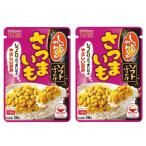  круг прекрасный магазин влажный мягкость soft приправа фурикакэ батат 2 пакет комплект Kanagawa склад 