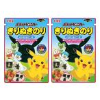 2 пакет комплект круг прекрасный магазин Pocket Monster .... клей Kanagawa склад 