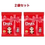 2�܃Z�b�g �_�[�X �X�}�C���p���_�[�X �p���_ �`���R 70g �X�i���� �k�C���q��