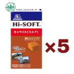 5 шт. комплект лес . кондитерские изделия высокий soft < молоко > 12 шарик Aichi юг склад 