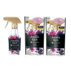 [ корпус + изменение содержания 2 шт. комплект ]so franc aroma Ricci аромат. Mist Jeury eto( сладкий цветочный aroma. аромат ) заполняющий корпус 280ml+ заполняющий 250ml Tokyo юг склад 