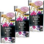[3 шт. комплект ]so franc aroma Ricci аромат. Mist заполняющий 250ml Tokyo запад склад 