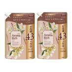 ショッピングソフラン 2袋セット　ソフラン　アロマリッチ　リラクシーホワイトフラワーの香り　つめかえ用　1袋（1300ml）新潟倉庫