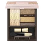  Coffret d'Or 02 Gold Brown n-ti Impression I z Aichi юг склад 