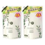 さらさ　洗剤ジェル　つめかえ用　超ジャンボサイズ　１袋(２．５倍(1680g)×２袋セット　栃木倉庫