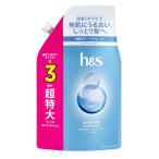 h&amp;s кондиционер 920g бледно-голубой 3 штук очень большой H and esmo стул коричневый - Aichi юг склад 