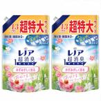 ２個セット  レノア超消臭1WEEK 柔軟剤 みずみずしく香る おひさまフローラルの香り 詰替 1310mL 愛知南倉庫