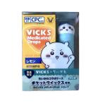  Taisho производства лекарство VICKS( vi ks)meti Kei tedo Drop .... сотрудничество с футляром пчела трещина ( щека ..) Hokkaido склад 