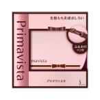 プリマヴィスタ 化粧もち実感 おしろい 12.5g(フェイスパウダー) 愛知北倉庫