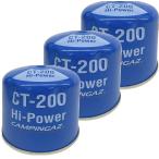 [ массовая закупка 3 шт. комплект ]CAMPINGAZ кемпинг ga юбка lijiCT-200 Gifu склад 