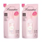 ショッピングランドリン 2個セット　ランドリン 柔軟剤 サクラチェリーブロッサムの香り 2026 詰め替え 480mL　新潟倉庫