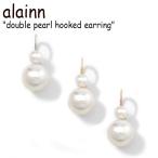 アライン ピアス alainn double pearl hooked earring ダブル パール フック イヤリング WHITE ホワイト PINK ピンク YELLOW 韓国アクセサリー A04055 ACC