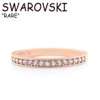 スワロフスキー リング SWAROVSKI レディース RARE レア ROSE ローズ GOLD ゴールド 海外アクセサリー 5032900 ACC