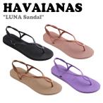 ショッピングhavaianas 【即納/国内発送】ハワイアナス サンダル HAVAIANAS レディース LUNA SANDAL ルナ サンダル BLACK ROSE GOLD PURPLE 41296970090/3544/5282/1801 シューズ