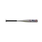  подросток для для софтбола aluminium bat 65cm серебряный BT70-87