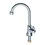 三栄水栓 SANEI　ミニセラ泡沫立形ツル首自在水栓JA565H-13