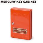 キーストーン マーキュリー キーキャビネット レッド MEKECARD