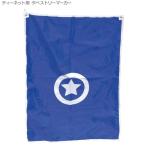  чай сеть для гобелен маркер (габарит) BX77-16