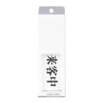  plate UP50-4. покупатель средний - пустой . раздвижной 00783283-001 почтовая доставка соответствует товар 