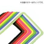 AWESOME(オーサム)　ナンバープレートフレームシリコンカバー　オレンジ　AS-NPC-02