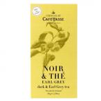CAFE-TASSE(カフェタッセ) 紅茶アール�