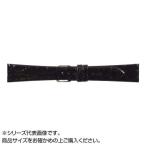 MIMOSA(ミモザ) 時計バンド 腹ワニD 18mm ブラック (美錠:銀) WD-A18　メール便対応商品