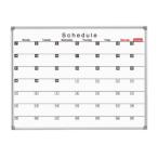  лошадь печать AX серии настенный ske Jules сигнал low белая доска W1210×H920 AX34SN наложенный платеж не возможно 