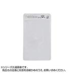 セイニチ チャック付ラミネート三