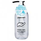 アルコール洗浄タイプ　ハンドジェル　アロエベラ葉エキス(保湿成分)配合　500ml