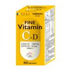  штраф штраф витамин C+D 39g(650mg×60 шарик )