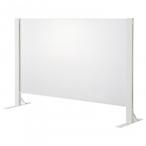 .. промышленность спрей защита акрил panel двусторонний для одиночный H1000×W1200mm HG-AR1210-W белый наложенный платеж не возможно 