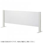 .. промышленность спрей защита акрил panel двусторонний для больше полосный H600×W1200mm HG-CAR1206-W белый наложенный платеж не возможно 