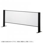 .. промышленность спрей защита акрил panel двусторонний для больше полосный H600×W1200mm HG-CAR1206-B черный наложенный платеж не возможно 