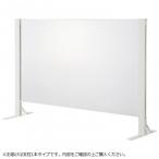 .. промышленность спрей защита акрил panel двусторонний для больше полосный H1000×W1200mm HG-CAR1210-W белый наложенный платеж не возможно 