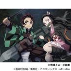 まめパズル 150ピース 鬼滅の刃 炭治郎と禰豆子 MA-49　メール便対応商品