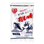 マルシマ かつおだしの素 袋入 (10g×