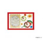  папа Gino pli автомобиль Sprint отпечаток руки. .......PP-VHC001