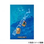  искусство crystal составная картинка 300 деталь MINECRAFT мой n craft Boat Trip 300-AC053