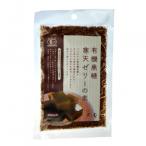  способ . свет иметь машина коричневый сахар . использован агар-агар желе. элемент 60g×24 наложенный платеж не возможно 