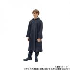  Kids Land пальто 120cm темно-синий мужчина женщина . двоякое применение 05002305