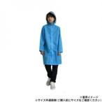  Kids Land пальто 130cm бирюзовый мужчина женщина . двоякое применение 05002305