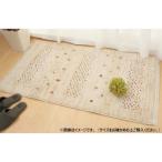 玄関マット ウィルトンマット RAKKAS ジャルダン 約60×90cm 240619925