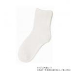 爆買 神戸生絲　コベス　婦人シルク混楽らくソックス22-25cm  3970  オフホワイト