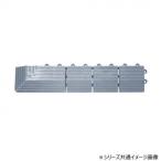  нейлон brush H-25II*H-30 одновременного использования угол край женский пепел 75×375 MR0978925