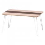  не 2 торговля C/D:10495. доска складной low стол линия 6040 10495