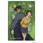 プリズムアートジグソーパズルプチ7...