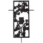  фиксирующие детали забор III type 85327